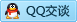 QQ在线咨询1279537769
